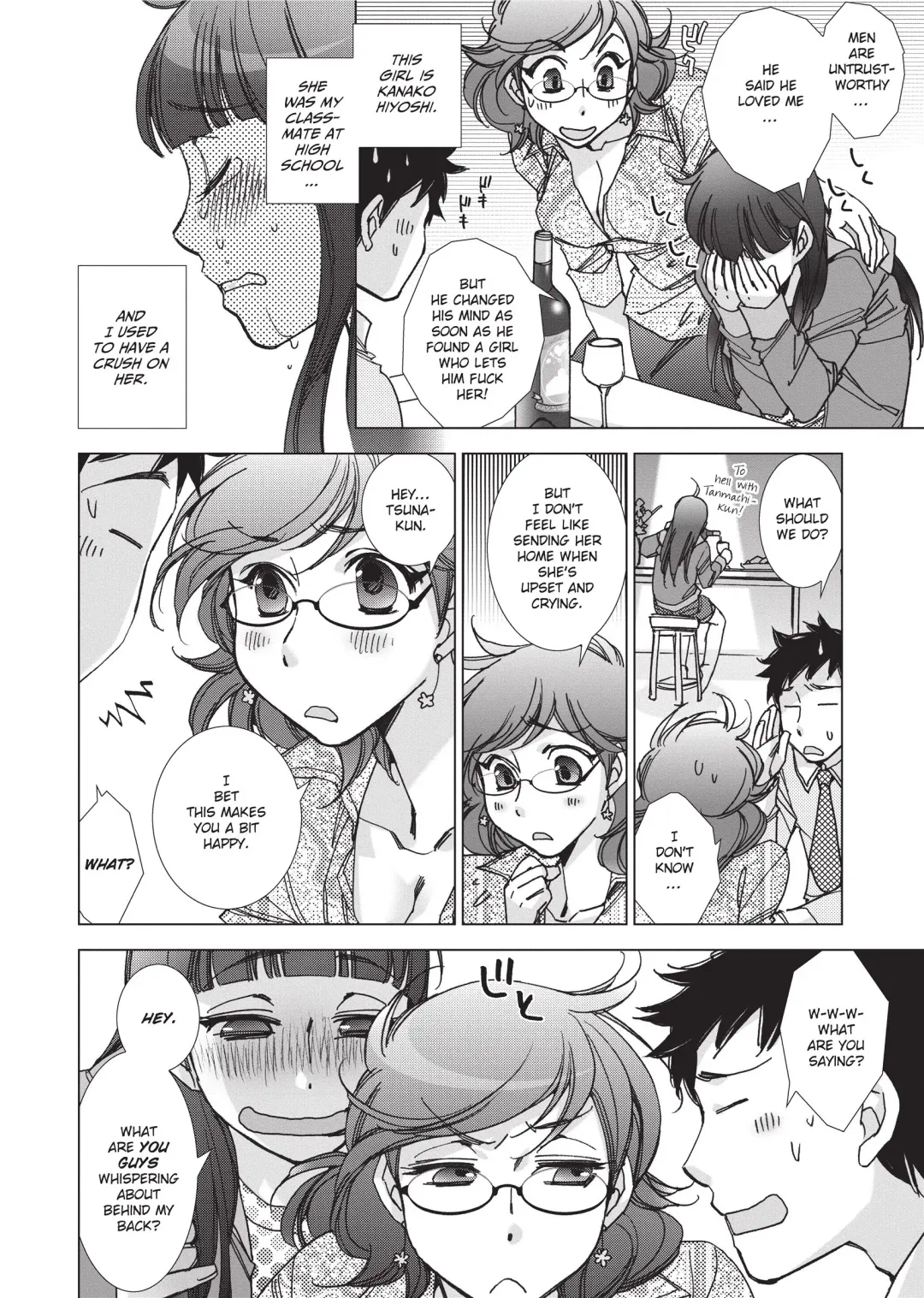 [Kerorin] Ai da Koi dano Ittenaide | Stop Quibbling About Love Fhentai - Page 49