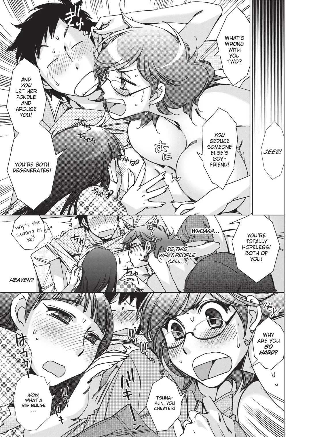 [Kerorin] Ai da Koi dano Ittenaide | Stop Quibbling About Love Fhentai - Page 54
