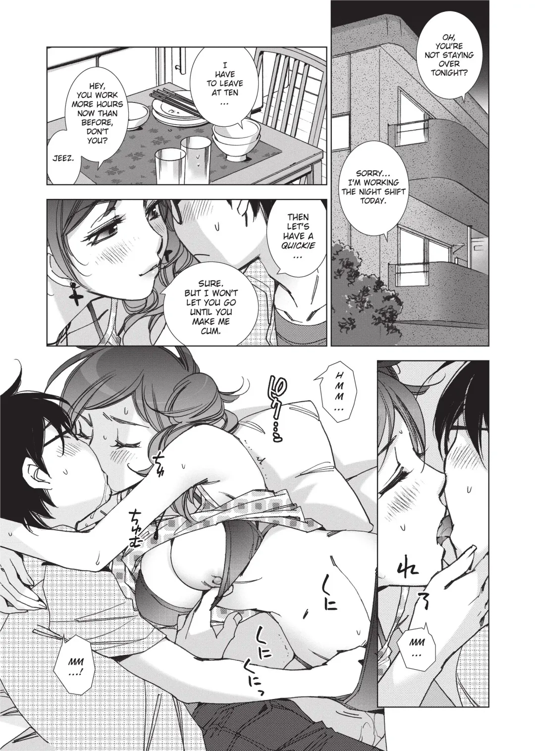 [Kerorin] Ai da Koi dano Ittenaide | Stop Quibbling About Love Fhentai - Page 70