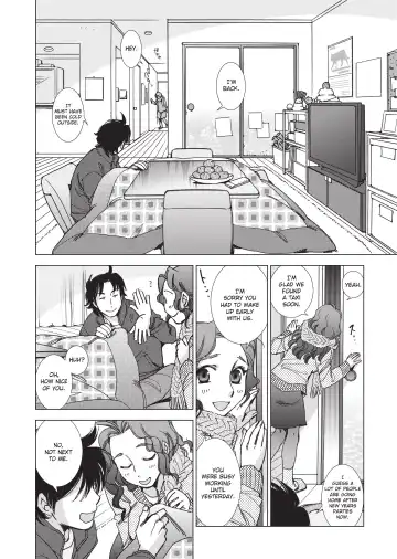 [Kerorin] Ai da Koi dano Ittenaide | Stop Quibbling About Love Fhentai - Page 133