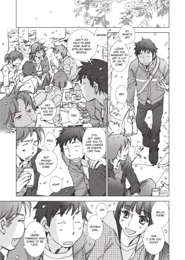 [Kerorin] Ai da Koi dano Ittenaide | Stop Quibbling About Love Fhentai - Page 14