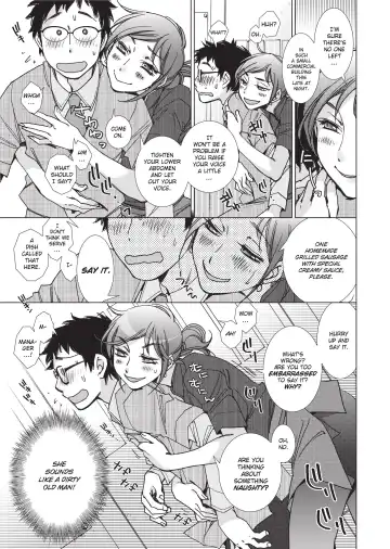 [Kerorin] Ai da Koi dano Ittenaide | Stop Quibbling About Love Fhentai - Page 156