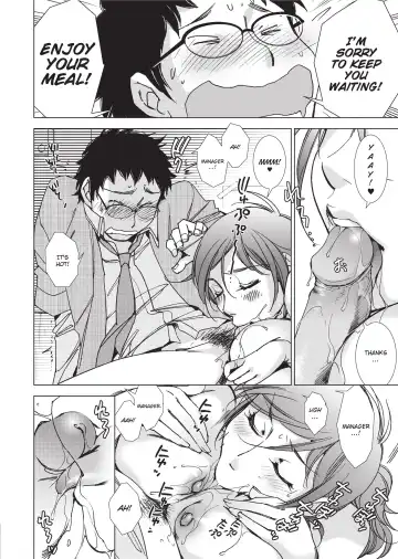 [Kerorin] Ai da Koi dano Ittenaide | Stop Quibbling About Love Fhentai - Page 159