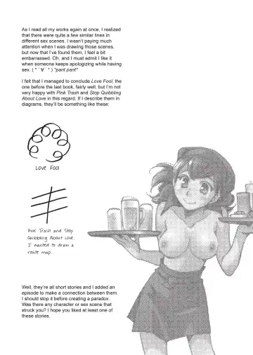[Kerorin] Ai da Koi dano Ittenaide | Stop Quibbling About Love Fhentai - Page 193
