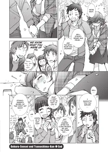 [Kerorin] Ai da Koi dano Ittenaide | Stop Quibbling About Love Fhentai - Page 25