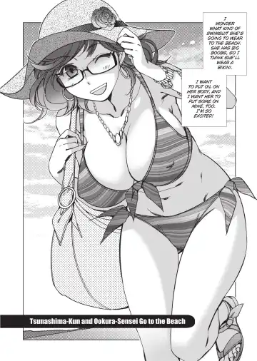 [Kerorin] Ai da Koi dano Ittenaide | Stop Quibbling About Love Fhentai - Page 27