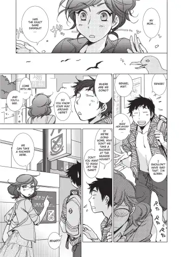 [Kerorin] Ai da Koi dano Ittenaide | Stop Quibbling About Love Fhentai - Page 30