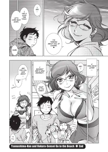 [Kerorin] Ai da Koi dano Ittenaide | Stop Quibbling About Love Fhentai - Page 45