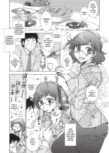 [Kerorin] Ai da Koi dano Ittenaide | Stop Quibbling About Love Fhentai - Page 46