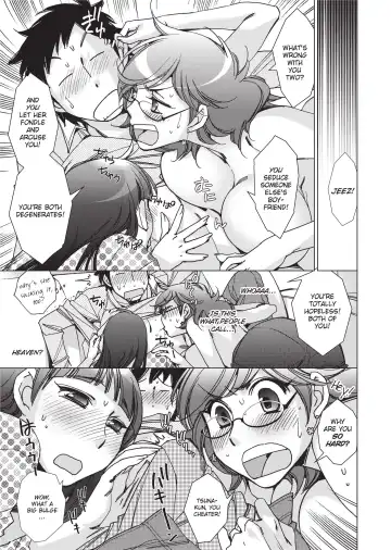 [Kerorin] Ai da Koi dano Ittenaide | Stop Quibbling About Love Fhentai - Page 54