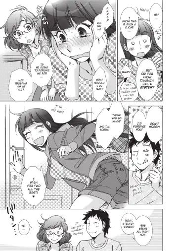 [Kerorin] Ai da Koi dano Ittenaide | Stop Quibbling About Love Fhentai - Page 64