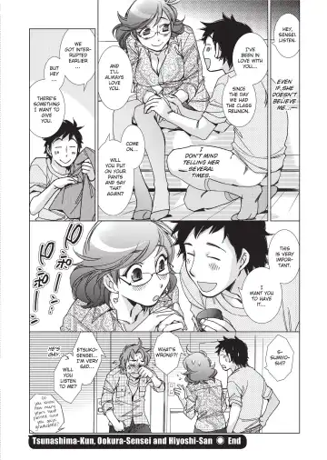 [Kerorin] Ai da Koi dano Ittenaide | Stop Quibbling About Love Fhentai - Page 65