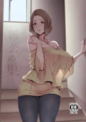 Read [Nakamura Regura] Kakkou no Su - Fhentai