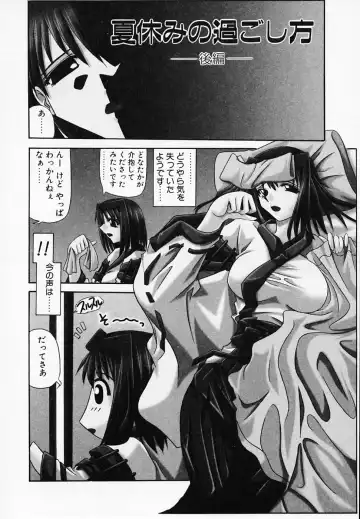 [Yamanashi Kaname] Gin no Cos-Can ~la Argenté Cos-Can~ Fhentai - Page 104