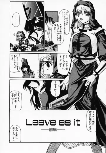 [Yamanashi Kaname] Gin no Cos-Can ~la Argenté Cos-Can~ Fhentai - Page 118