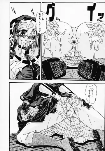 [Yamanashi Kaname] Gin no Cos-Can ~la Argenté Cos-Can~ Fhentai - Page 128