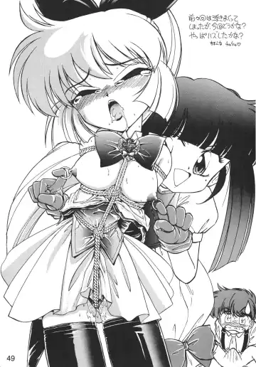 NN Kakubakudan Fhentai - Page 49