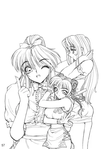 NN Kakubakudan Fhentai - Page 57