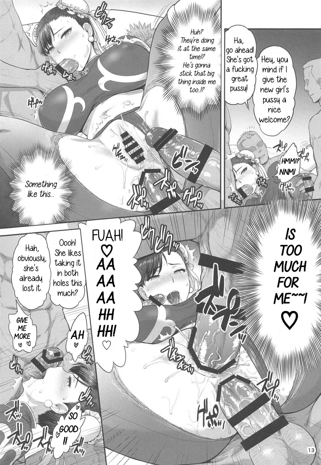 [St.germain-sal] Chun-Li Sousakan Sennyuu Sousa Kiroku Joukan Fhentai - Page 14