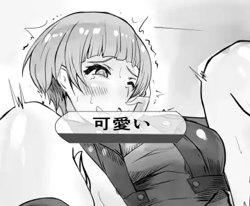 Read [Airi Rei] Noriko-chan to Gekijou de - Fhentai