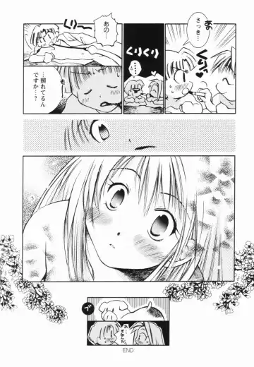 [Ogataya Haruka] Momo Mitsu Musume - The Girl Like Peach Honey - Fhentai - Page 145