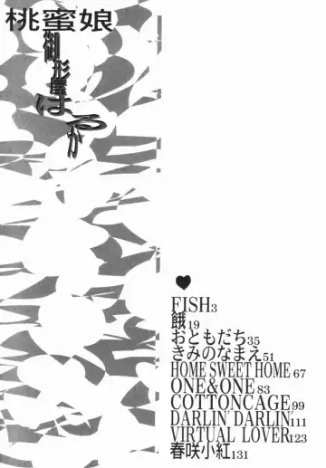 [Ogataya Haruka] Momo Mitsu Musume - The Girl Like Peach Honey - Fhentai - Page 148