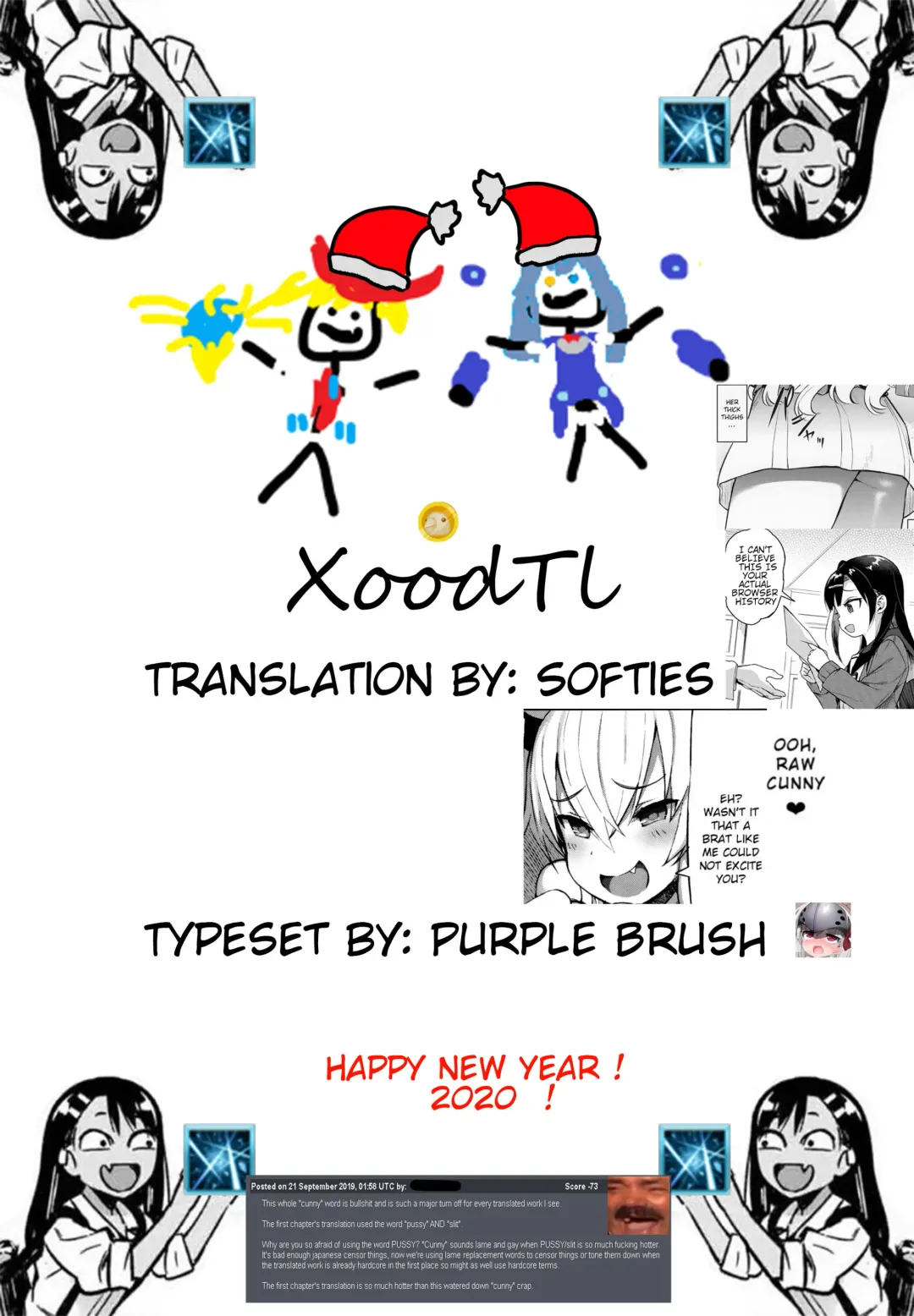 [Airandou] Namaiki Luna-chan Fhentai - Page 21