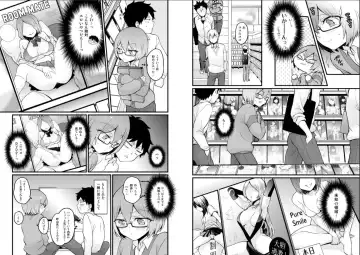 [Nagata Maria] Totsuzen Onnanoko ni Natta node, Ore no Oppai Monde mimasen ka? 23 Fhentai - Page 10