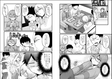 [Nagata Maria] Totsuzen Onnanoko ni Natta node, Ore no Oppai Monde mimasen ka? 23 Fhentai - Page 15