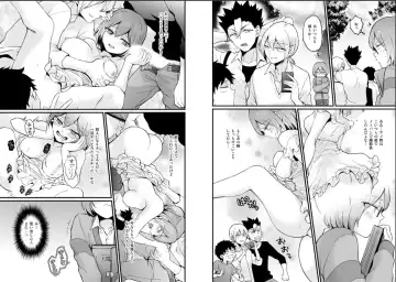 [Nagata Maria] Totsuzen Onnanoko ni Natta node, Ore no Oppai Monde mimasen ka? 23 Fhentai - Page 7