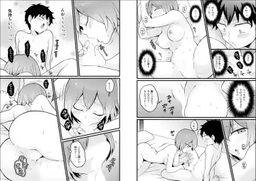 [Nagata Maria] Totsuzen Onnanoko ni Natta node, Ore no Oppai Monde mimasen ka? 24 Fhentai - Page 17