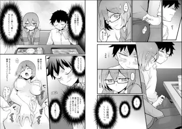 [Nagata Maria] Totsuzen Onnanoko ni Natta node, Ore no Oppai Monde mimasen ka? 24 Fhentai - Page 3