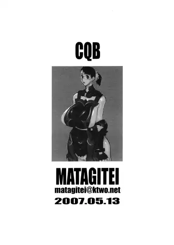 [Ookubo Matagi] CQB Fhentai - Page 7