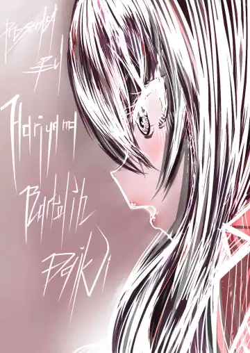 [Daiki] Yukinon to SEX Shitain daro!? Fhentai - Page 25