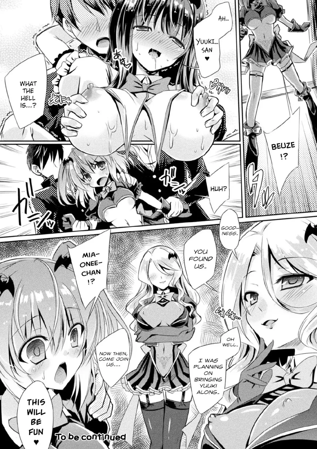 [Yamu] Kyuuma Tenshi Succubus Kiss | Monster Absorption Angel Succubus Kiss Episode 2 Fhentai - Page 20