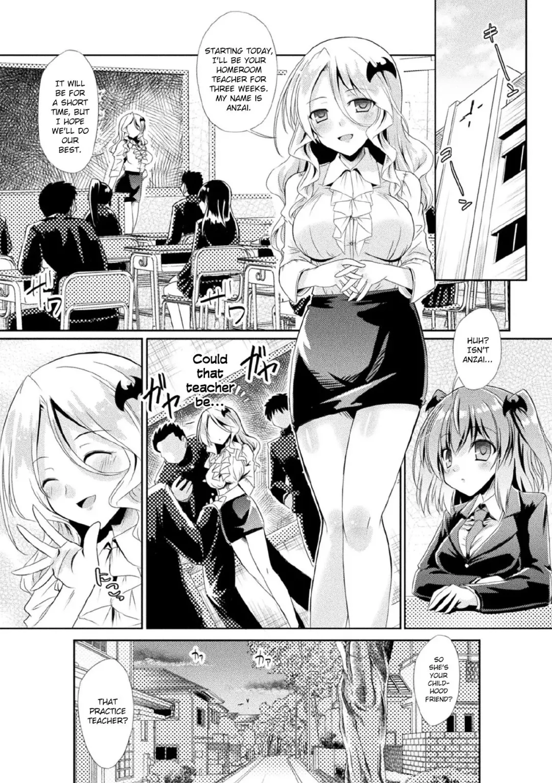 [Yamu] Kyuuma Tenshi Succubus Kiss | Monster Absorption Angel Succubus Kiss Episode 2 Fhentai - Page 3