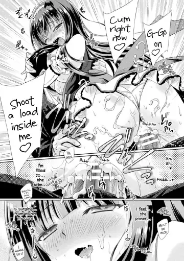 [Yamu] Kyuuma Tenshi Succubus Kiss | Monster Absorption Angel Succubus Kiss Episode 2 Fhentai - Page 19
