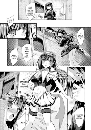 [Yamu] Kyuuma Tenshi Succubus Kiss | Monster Absorption Angel Succubus Kiss Episode 2 Fhentai - Page 5