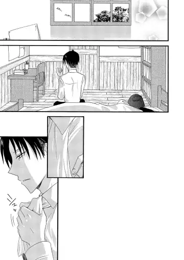 [Yoriko] Yuki no Furu Machi o Fhentai - Page 26