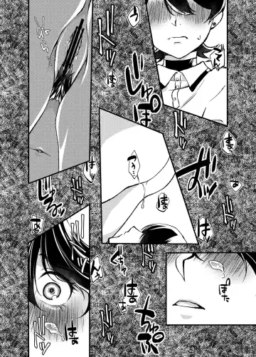 [Nepi] etsuraku-kangi 2 Fhentai - Page 12