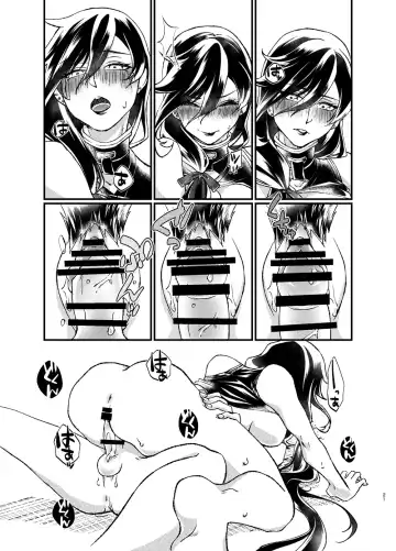 [Nepi] etsuraku-kangi 2 Fhentai - Page 19