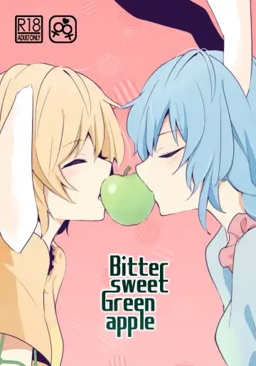 Read [Couch Potato] Bittersweet Greenapple - Fhentai