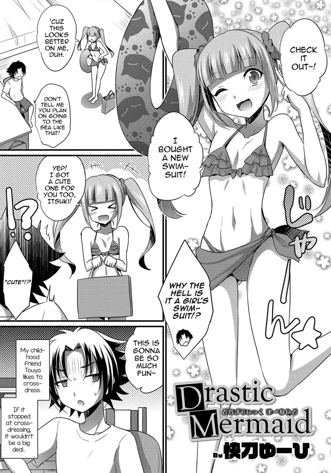 [Kaitou Yuuhi] Drastic Mermaid Fhentai - Page 1