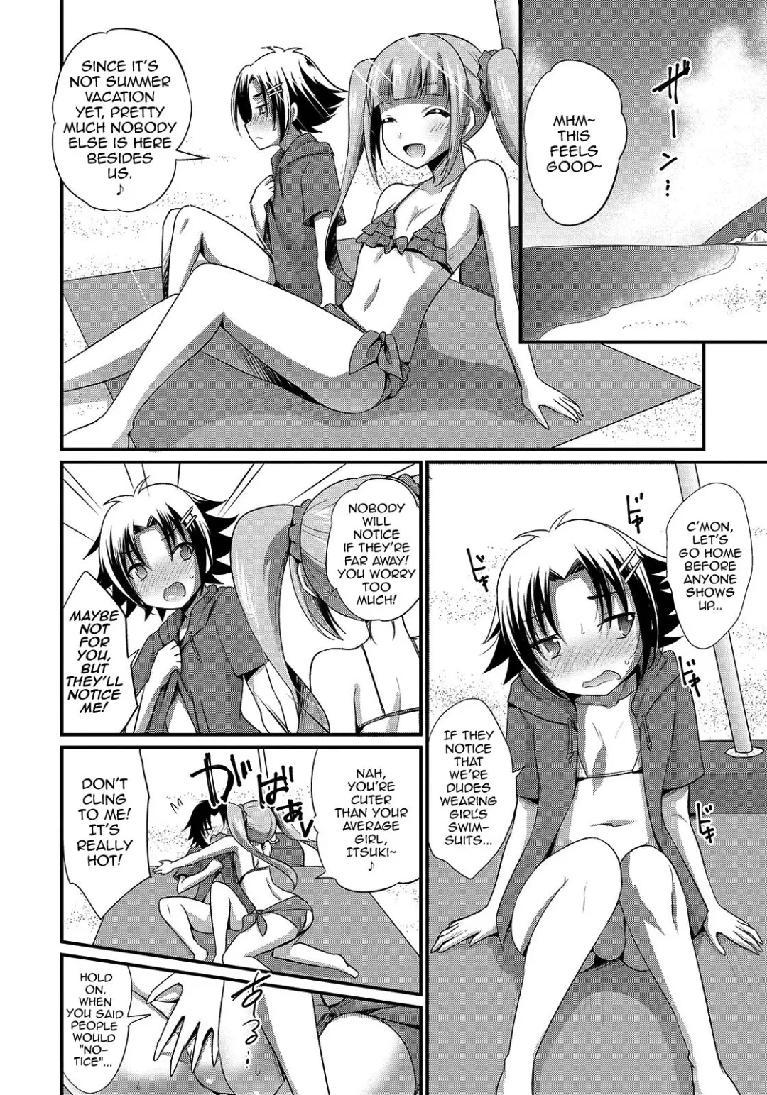 [Kaitou Yuuhi] Drastic Mermaid Fhentai - Page 2