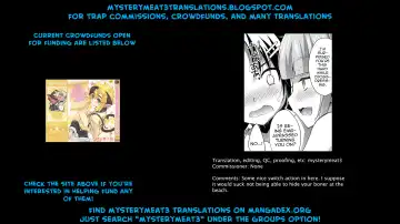 [Kaitou Yuuhi] Drastic Mermaid Fhentai - Page 11