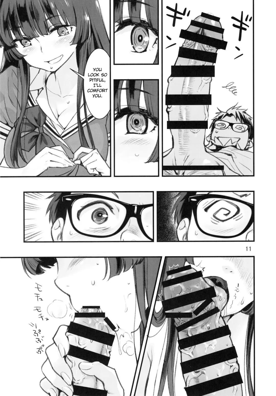 [Hashiguchi Takashi] Mou Hitotsu no Tsukitate!! Ou-sama Game 2 Fhentai - Page 10