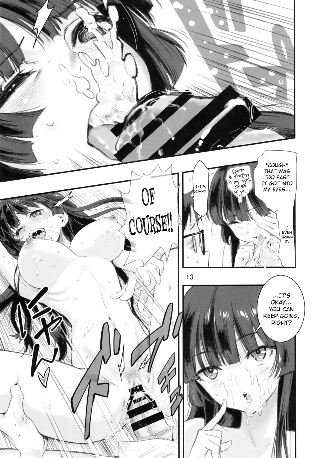 [Hashiguchi Takashi] Mou Hitotsu no Tsukitate!! Ou-sama Game 2 Fhentai - Page 12