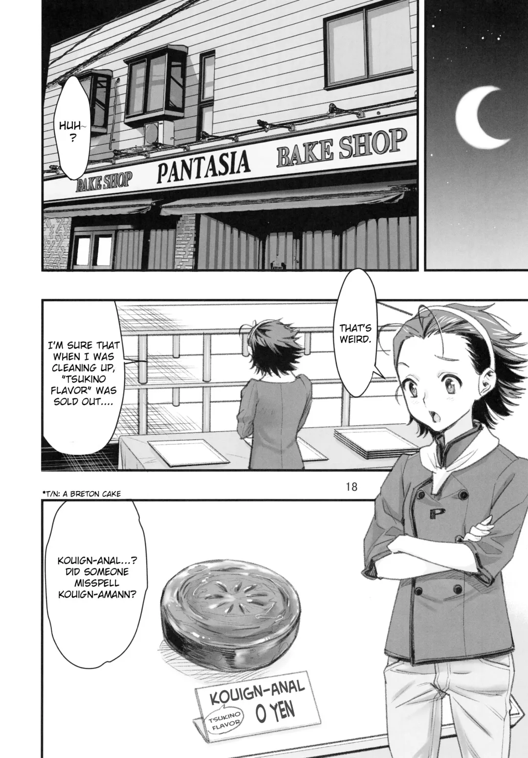 [Hashiguchi Takashi] Mou Hitotsu no Tsukitate!! Ou-sama Game 2 Fhentai - Page 17