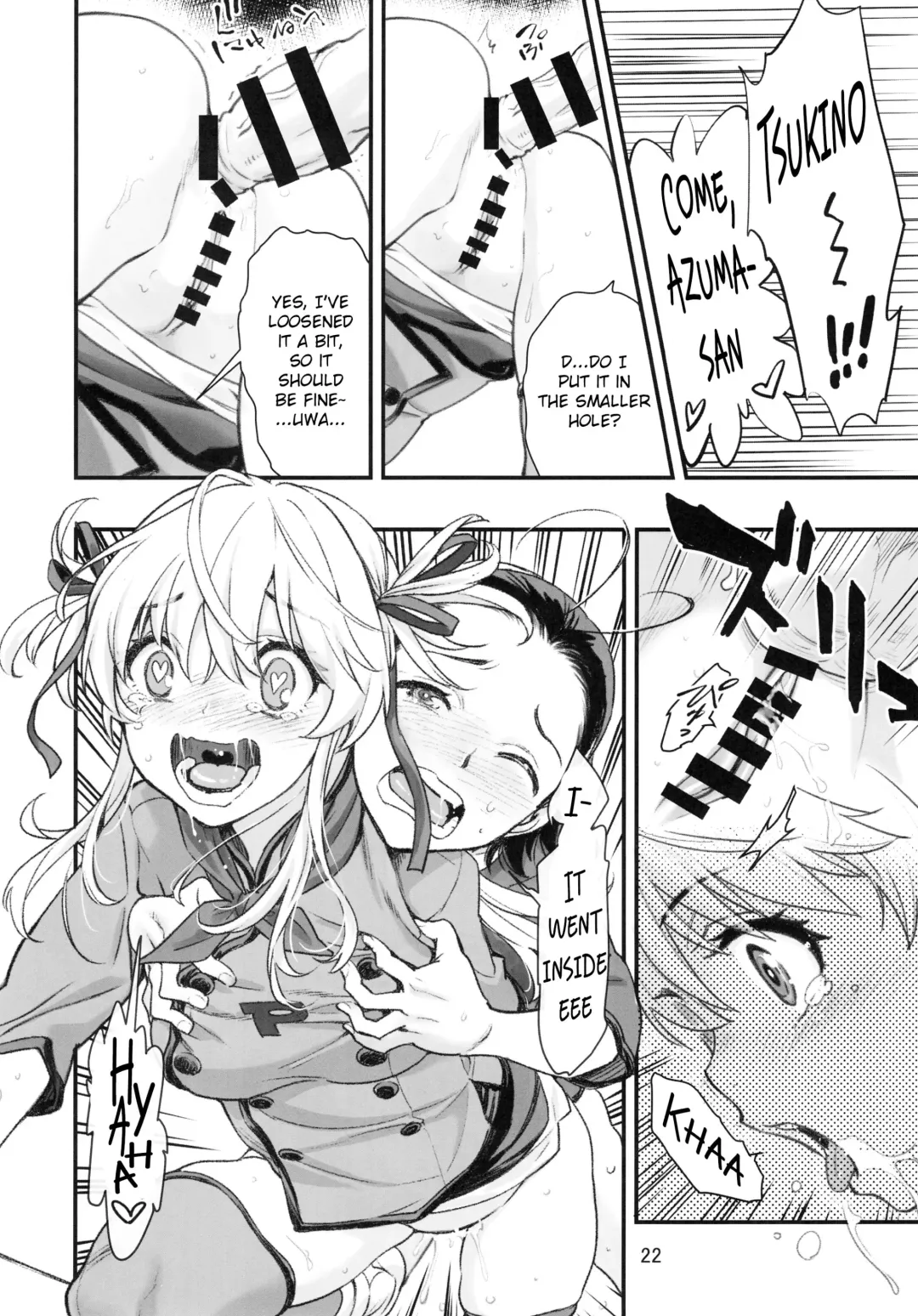 [Hashiguchi Takashi] Mou Hitotsu no Tsukitate!! Ou-sama Game 2 Fhentai - Page 21