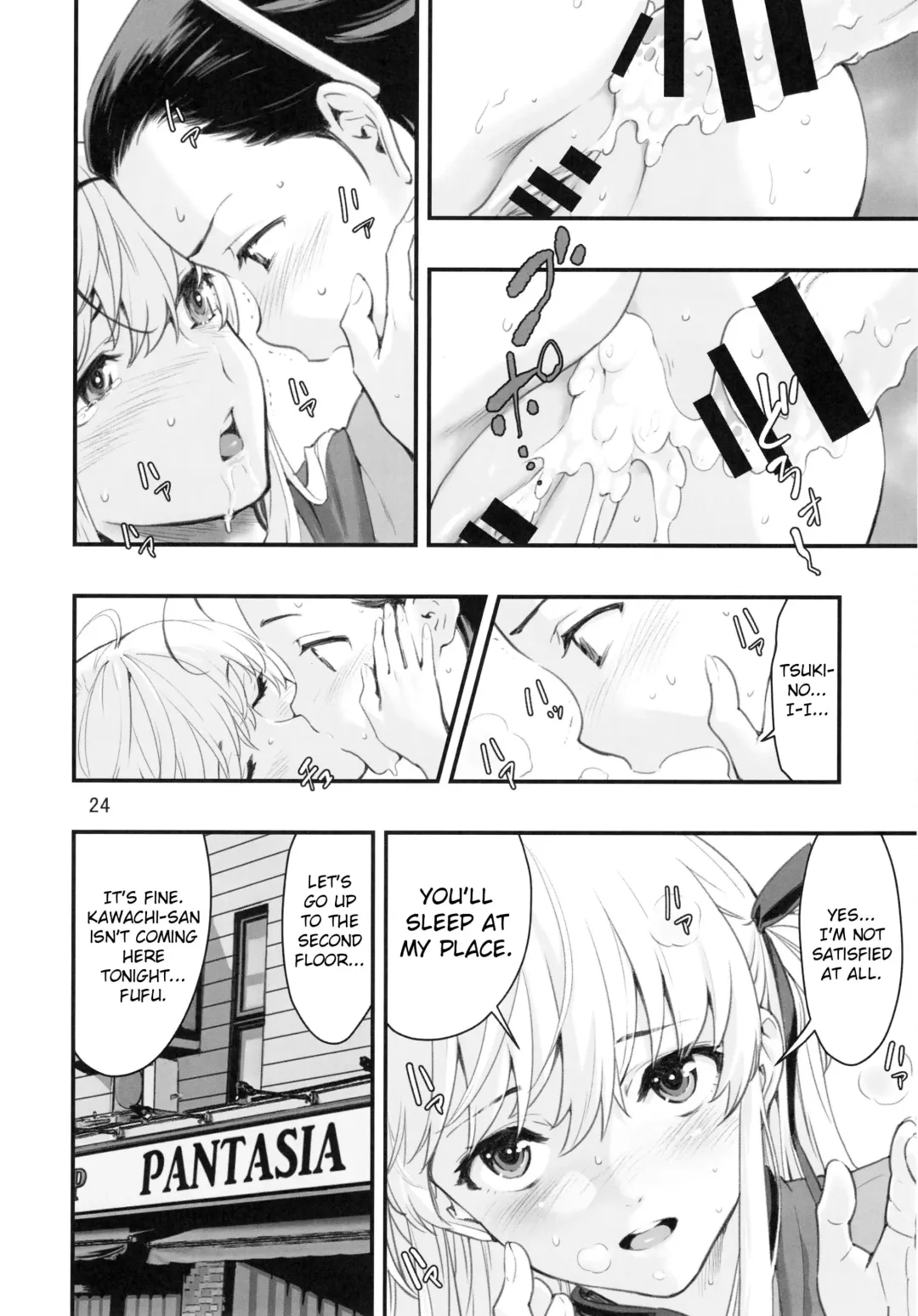 [Hashiguchi Takashi] Mou Hitotsu no Tsukitate!! Ou-sama Game 2 Fhentai - Page 23